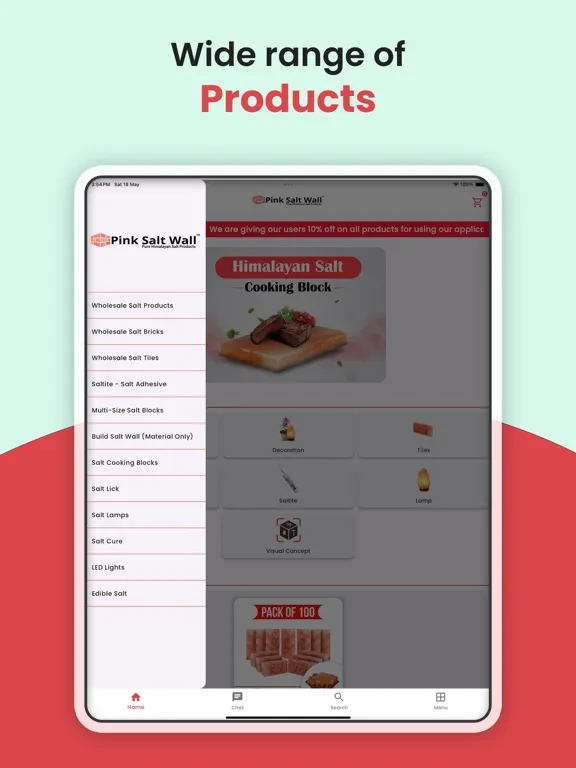 Pink Salt Wall iPad  স্ক্রিনশট