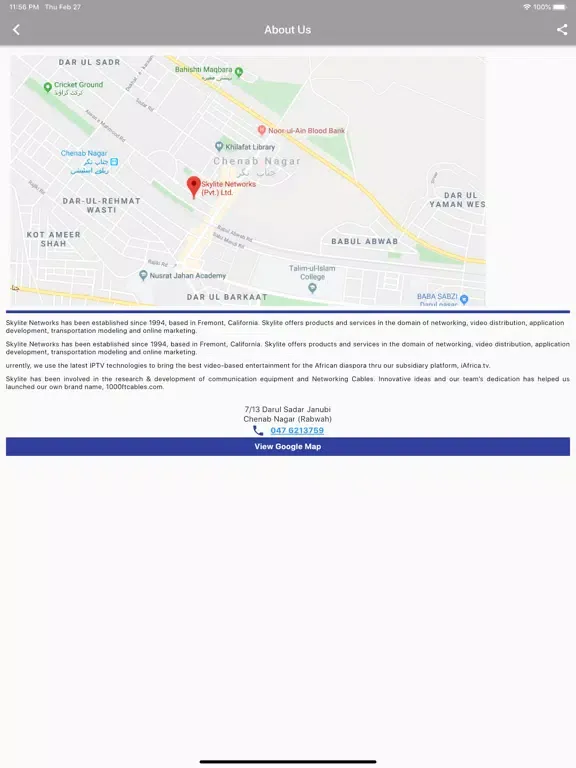 Skylite News iPad  স্ক্রিনশট