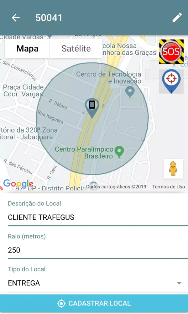 Skymark Móvel Screenshots