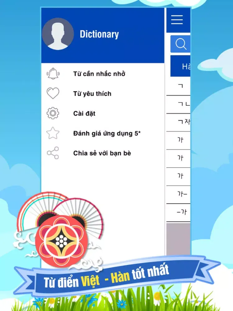 Từ điển Việt - Hàn - Việt iPad  سکرین شاٹس
