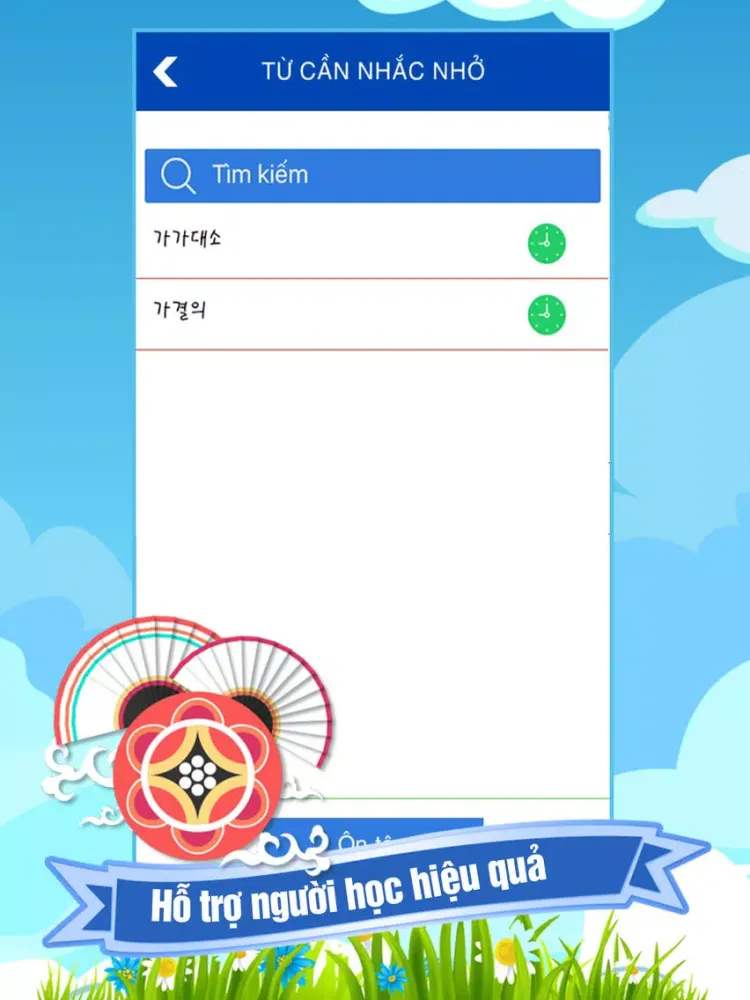 Từ điển Việt - Hàn - Việt iPad  سکرین شاٹس