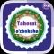 Tahorat