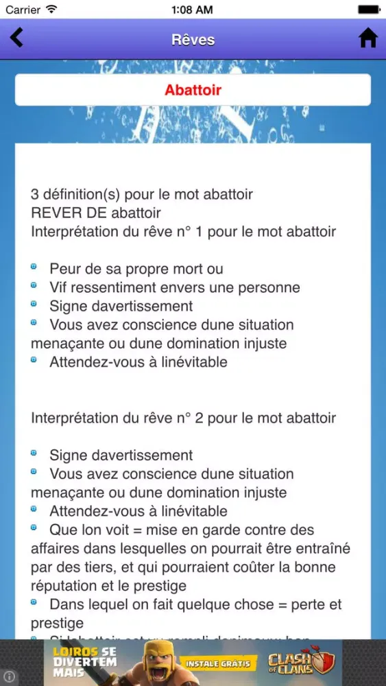 Dictionnaire Des Rêves Screenshots