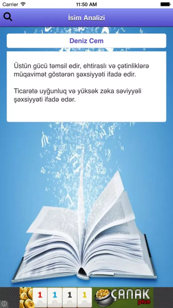 Adların Xarakter Analizi应用截图
