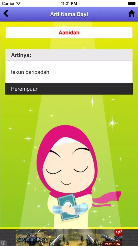 Arti Nama Bayi سکرین شاٹس