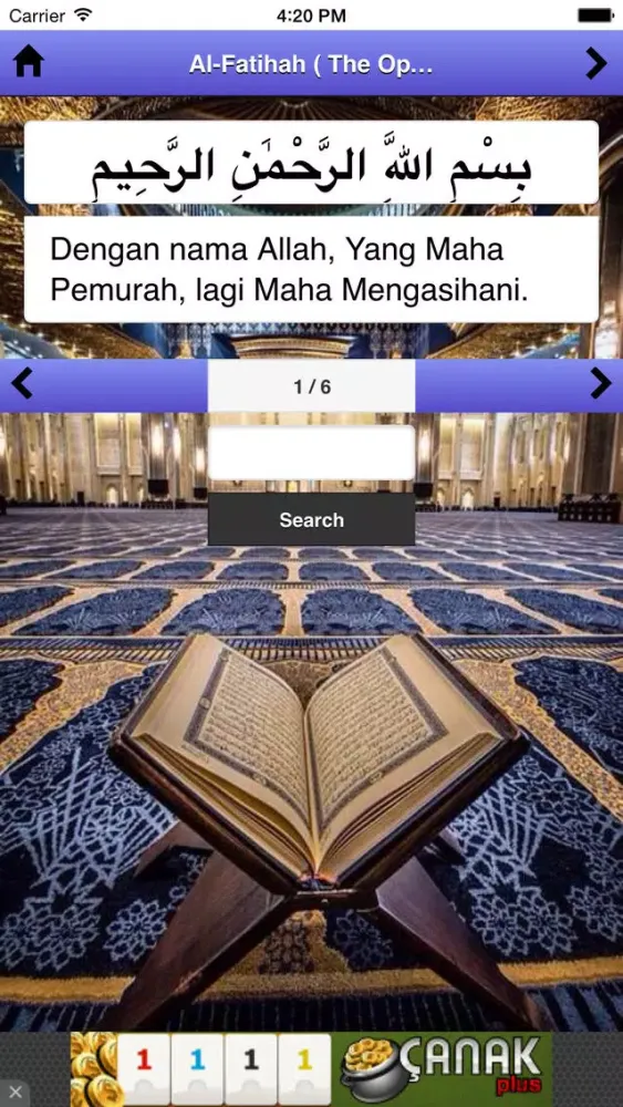 Al-Quran in Malay Screenshots