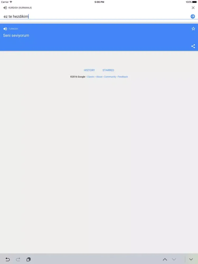 Capturas de tela do Kürtçe Sözlük iPad 