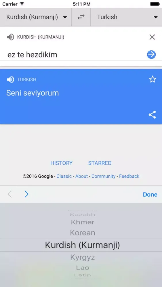 Capturas de tela do Kürtçe Sözlük