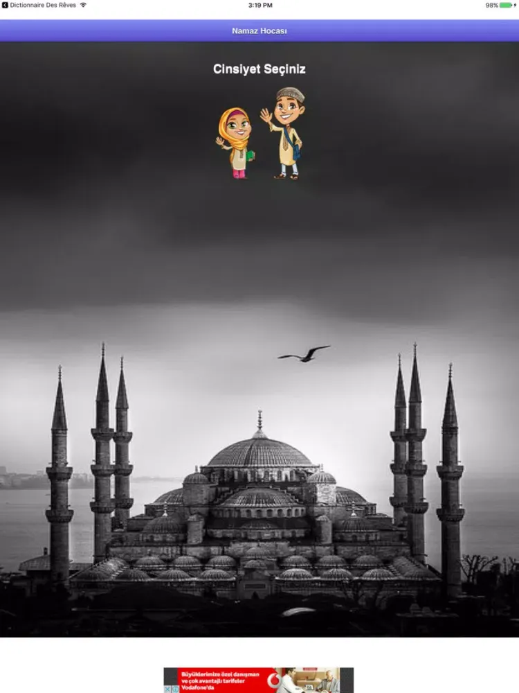 Namaz Hocası - Resimli iPad  Ekran Görüntüleri