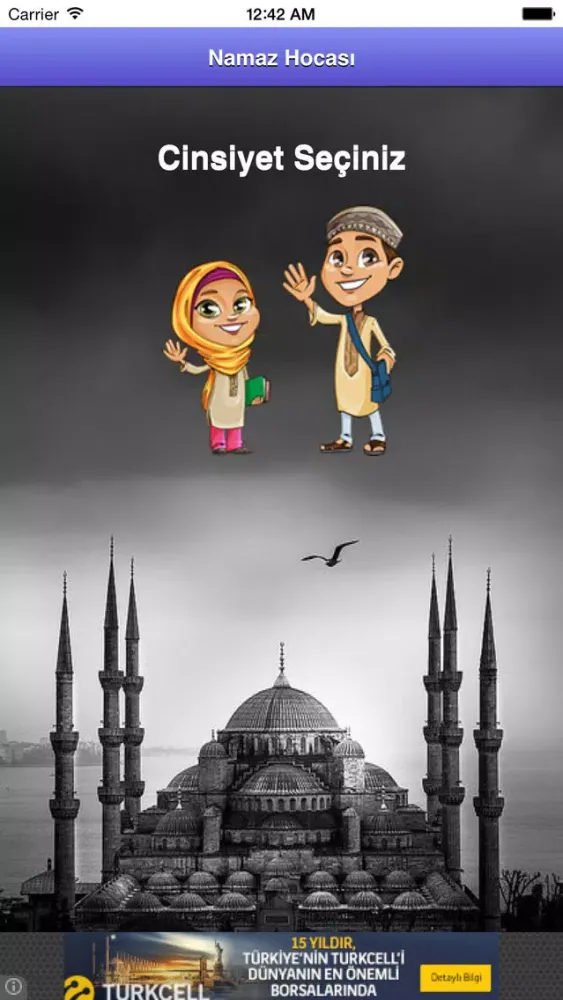 Namaz Hocası - Resimli Ekran Görüntüleri