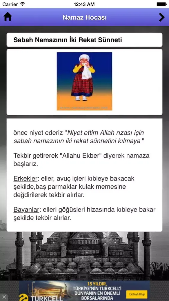 Namaz Hocası - Resimli Ekran Görüntüleri