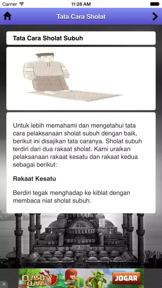 Capturas de tela do Tata Cara Sholat