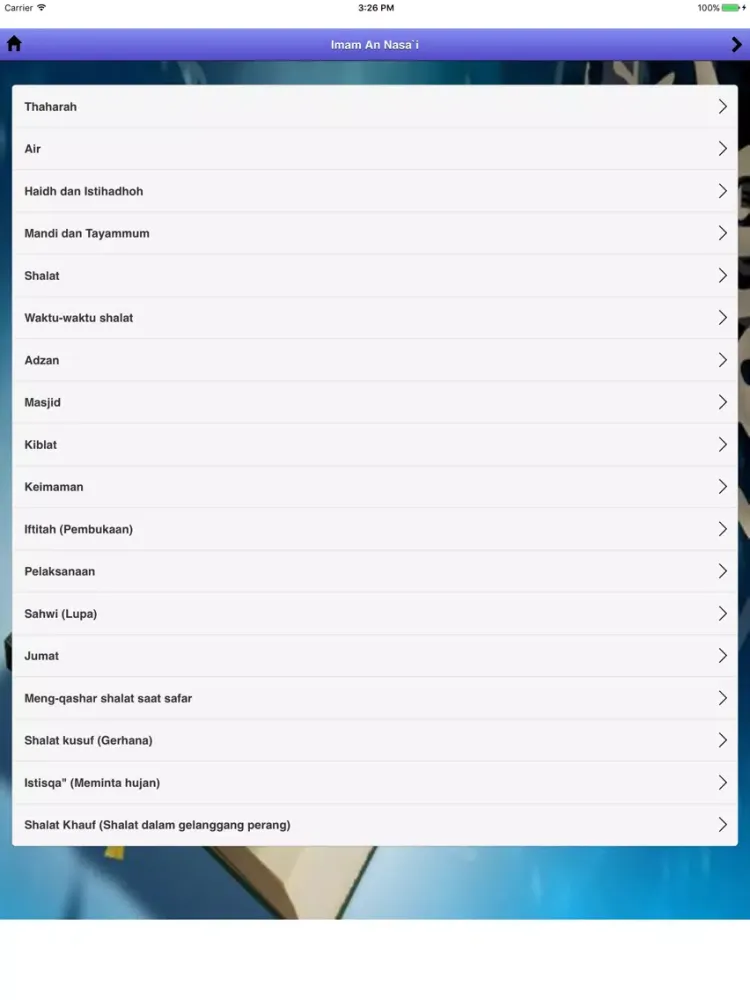 Capturas de tela do Imam An Nasa'i iPad 