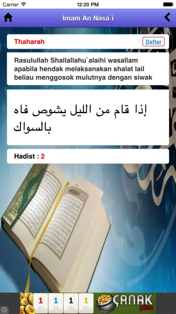 Capturas de tela do Imam An Nasa'i