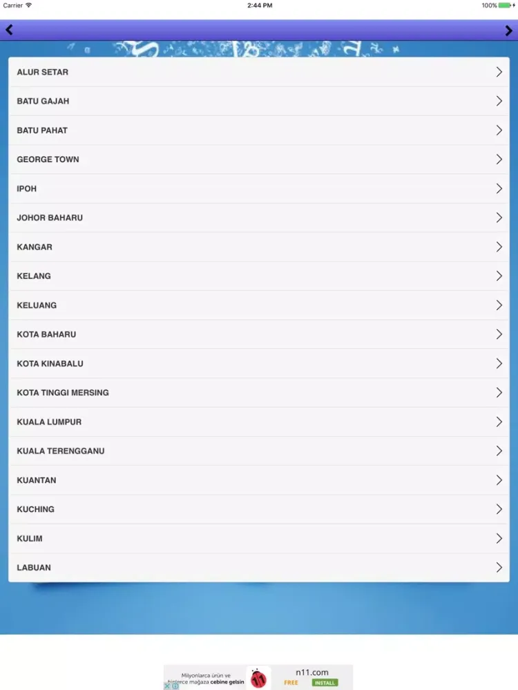 Waktu Solat & Kiblat iPad 应用截图