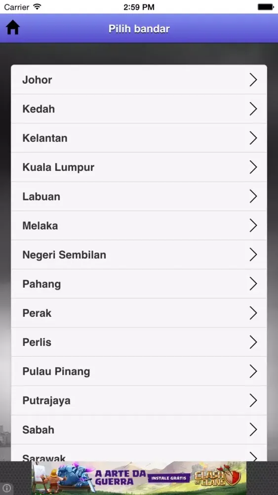 Waktu Solat & Kiblat应用截图