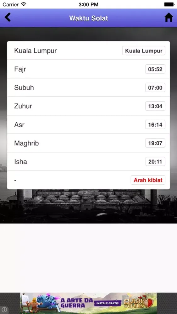 Waktu Solat & Kiblat应用截图