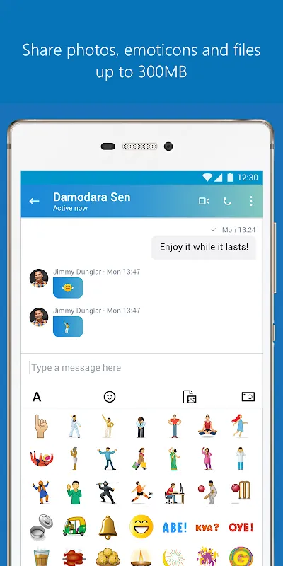 ภาพหน้าจอของ Skype Lite