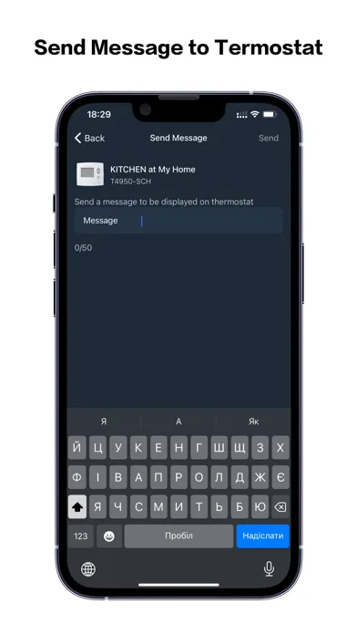 Goodman Skyport App應用截圖