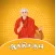 ஆத்திச்சூடி
