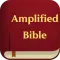 KJV Amplified Bible