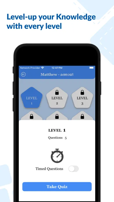 Скриншоты Bible Quiz - Malayalam