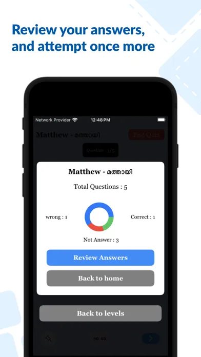 Скриншоты Bible Quiz - Malayalam