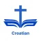 Croatian  Bible