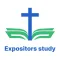 Expositors study bible