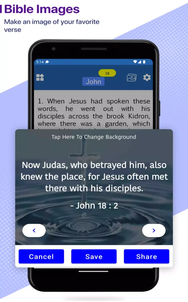 Holy Bible Version應用截圖