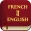 French English Bible