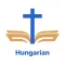 Hungarian Bible - offline