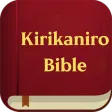 Kirikaniro Kikuyu Bible