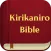 Kirikaniro Kikuyu Bible