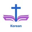 Korean Bible - offline