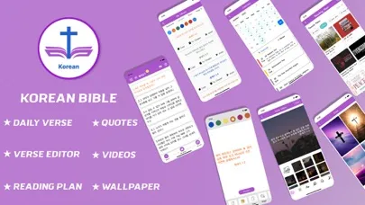 Ảnh chụp màn hình của Korean Bible - offline