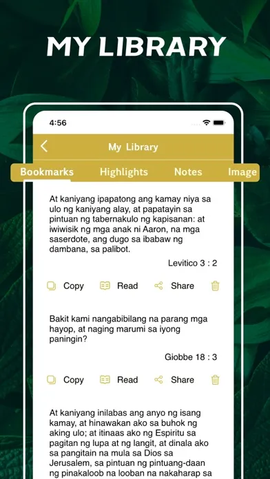 Скриншоты Magandang Balita Biblia.