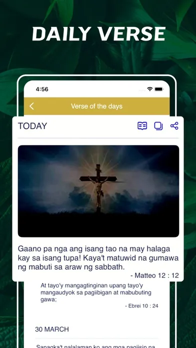 Скриншоты Magandang Balita Biblia.