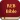 REB - Revised English Bible