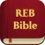 REB - Revised English Bible