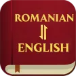 Romanian English Bible