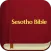 Sesotho Bible