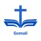 Somali Bible - offline