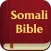 Somali Holy Bible