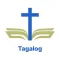 Tagalog Bible - offline