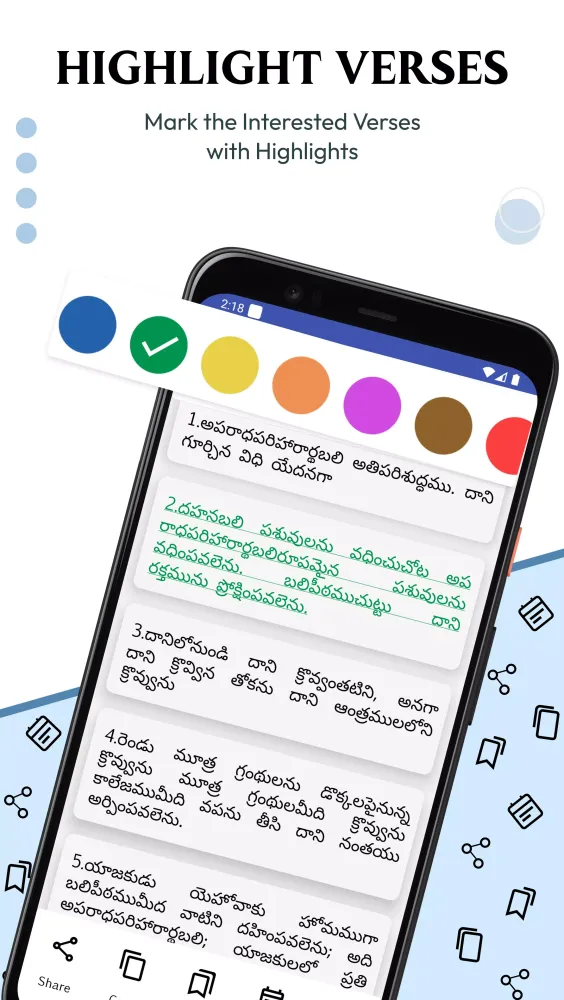 Captures d'écran de పవిత్ర బైబిల్ - Telugu Bible