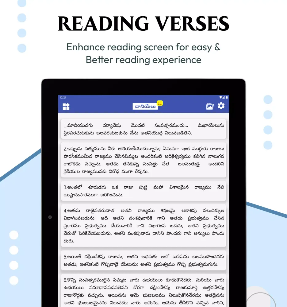 Captures d'écran de పవిత్ర బైబిల్ - Telugu Bible