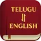 Telugu English