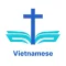 The Vietnamese Bible