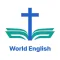 World English Bible - offline